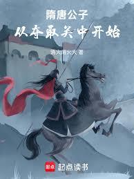 ���ƹ��ӣ��Ӷ�ȡ���п�ʼ����