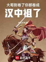 ���e���ˣ��㶼�Գɺ������˷���