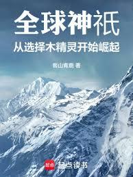 ȫ����o����ѡ��ľ���鿪ʼ�������