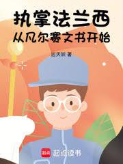 ִ�Ʒ��������ӷ��������鿪ʼ����