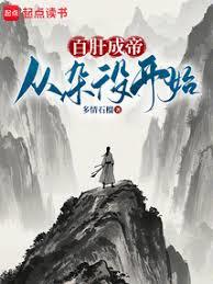 �Ӻ�΢���۵������������