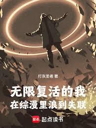 ���޸�����ң����������˵�ʧ������