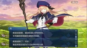 ��β����ΪӢ����Ҫ����������