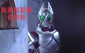 ͬ����ʲô����һ�۾ͻ᣿����