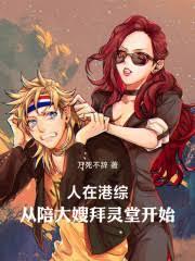 ��Ƭ���վȴ�ɩ��������ұ���������