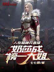 ���ڳ���ֱ������ɯ�ɰ�һ������