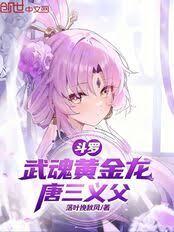 ���ޣ����ƽ����������常����