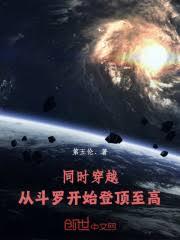 ͬʱ��Խ���Ӷ��޿�ʼ�Ƕ����߷���