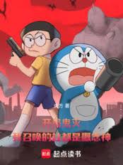 ���ֹ������ٻ��������Ǹ��������