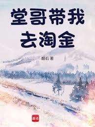 �ø����ȥ�Խ����