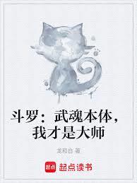 ���ޣ���걾�壬�Ҳ��Ǵ�ʦ����