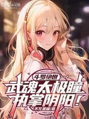 ����������˭˵��������ֻ�����Ʒ���