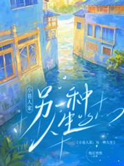 С���˼ң���һ����������