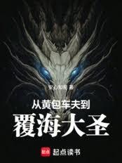 �ӻư����򵽸�����ʥ����