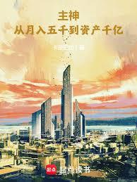 ���񣺴�������ǧ���ʲ�ǧ�ڷ���