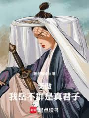 Ц����������Ⱥ������ӷ���