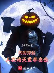 ͬʱ��Խ������������ȭ��������