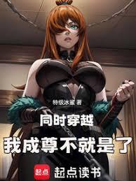 ͬʱ��Խ���ҳ��𲻾����˷���