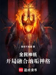 ��oʱ������ӭ������ٵĽ�������