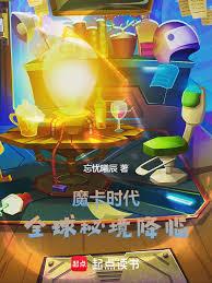 ħ��ʱ����ȫ���ؾ����ٷ���