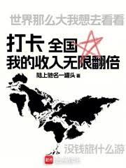 ��ȫ�����ҵ��������޷�������