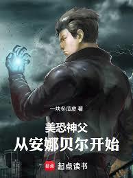 �����񸸣��Ӱ��ȱ�����ʼ����