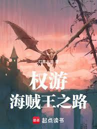 Ȩ�Σ�������֮·����