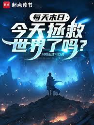 ÿ��ĩ�գ����������������𣿷���