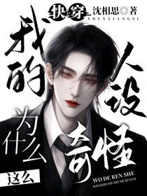 �촩���ҵ�����Ϊʲô��ô��ַ���