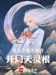 ����֮�����񸮣��������������