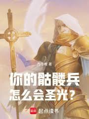 ������˽�˶��Ʒ���