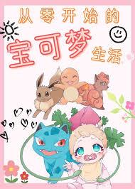 �����Σ����㿪ʼ��С�������ƻ�����