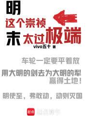 ����絝̫�����˷���