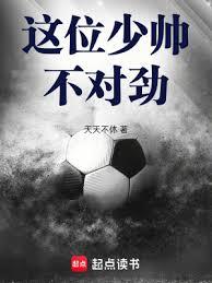 ��λ��˧�����Ծ�������