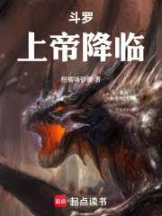 ���ޣ��ϵ۽��ٷ���