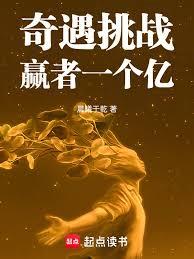 ������ս���A��һ���ڷ���