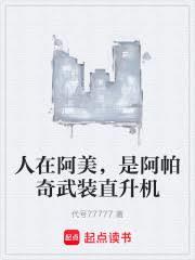 ���ڰ������ǰ�������װֱ��������