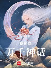 Ұʷ���ֲ�����