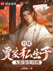 ��¥���ּ�˽��������ǿ���������