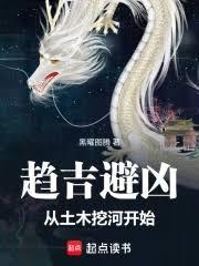 �������ף�����ľ�ںӿ�ʼ����