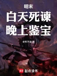 ��ĩ���������G�����ϼ�������