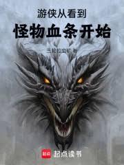 �����ӿ�������Ѫ����ʼ����