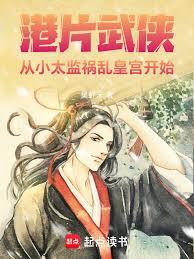 ��Ƭ��������С̫����һʹ���ʼ����