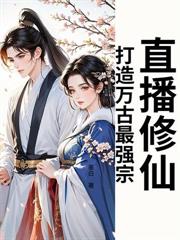 �Ͻ�������˦����ȢŮ�����ʲô������