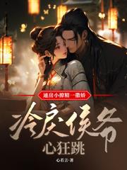 ������Ļ�������˻ʵ۵Ĵ�����