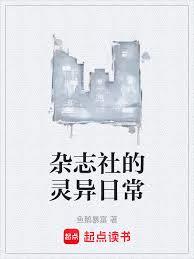 ��־��������ճ�����