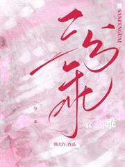 ���ֹԷ���