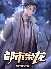 ��Ʒ����а�޷���