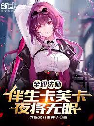 ȫְ��ʦ��������ܽ����ҹ�����߷���