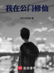 ���ڹ������ɷ���